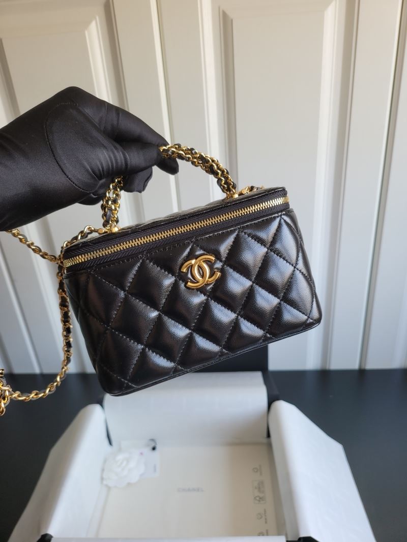 Chanel Cosmetic Bags